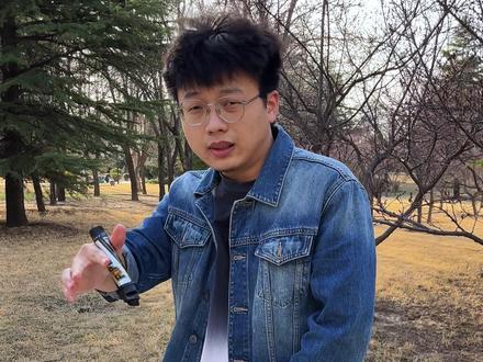 你是我的唯一,热衷且坚定不移 #辻弍 #生僻字