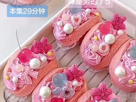 高冷是装的,心动是真的。说不喜欢是假的,以命相护是真的。#小说推文 #仙侠 #橹穆 #杰丞