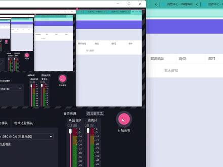 AI学做设计之codebuddy辅助编程快速高效处理业务功 #AI #编程 #热点小助手