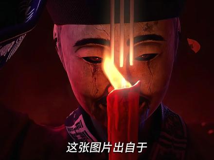 《沧元图》解析 泰山大帝冥土天尊府君到底有多强?#沧元图 #府君 #青年创作者成长计划 #动漫编年史