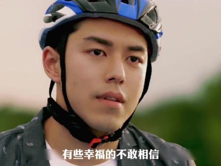 只要备胎肯坚持,备胎终能修成正果#我的观影报告#影视解说 #友情以上 #初恋 #备胎