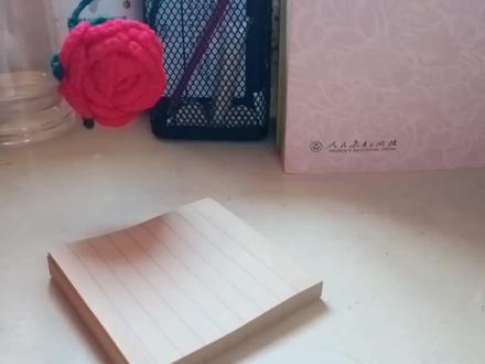 爱生活——折纸(猪八戒的帽子)