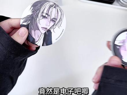 没人能拒绝这个电子吧唧!#谷子 #吧唧#beambox #ebadge#二次元