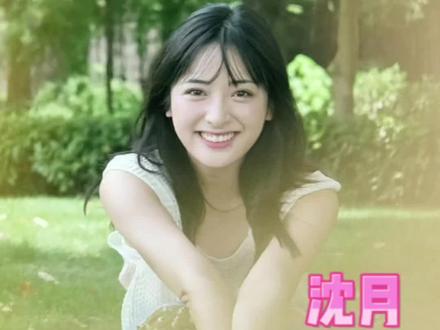 心疼我们沈月#沈月 #王鹤棣 #棣月系#亲爱的客栈#娱乐圈