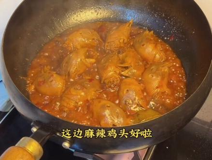 凌晨一点多 大爷的专属音乐敲来了#真实记录生活#夫妻日常#十亿流量扶持计划