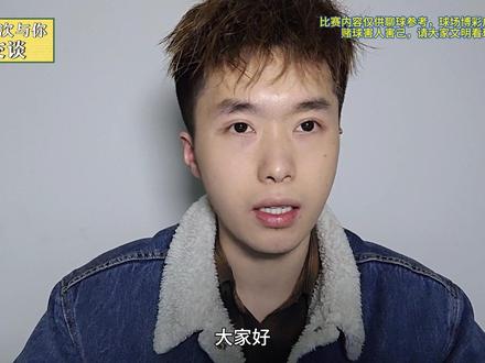 姆巴佩凌驾教练之上?又一个捕风捉影的谣言! 本视频仅代表个人观点,仅供娱乐请勿过分解读。请大家文明上网,评论区文明发言,共同自觉维护网络正能量。#姆巴佩 #皇马 #阿隆索