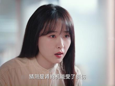 裴谦投资的房产租赁项目又火了,瞧见大楼外满是租房者的这一刻他当场就晕了 #电视剧年少有为 #解说电视剧 #年少有为梗含量过高 #年少有为彭昱畅林允 @电视剧年少有为