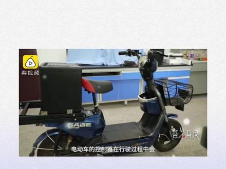 校园故事会——东北大学三名男生造自动控温外卖电动车🛵#发明