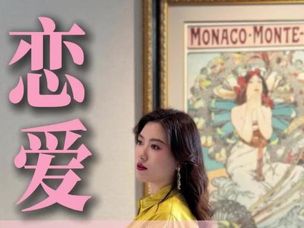 男人最不喜欢这3种开口要方式#女性情感 #恋爱 #向上社交 #高情商 #女性智慧