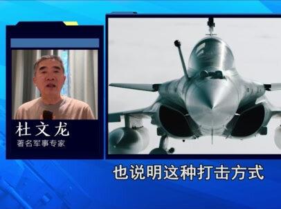 印度三名飞行员丧生,“阵风”名声卖不动,这事到底该赖谁? #抖音热评 #阵风