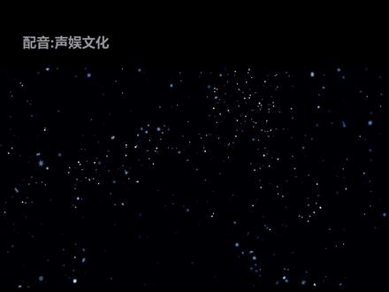 左右 崔东山 裴钱初遇米裕大剑仙#剑来#左右#配音