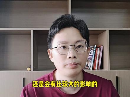 江西财大现经管2023年专升本的学生最终决定放在九龙湖校区学习,还有可能更改吗?#江西专升本 #专科 #专升本