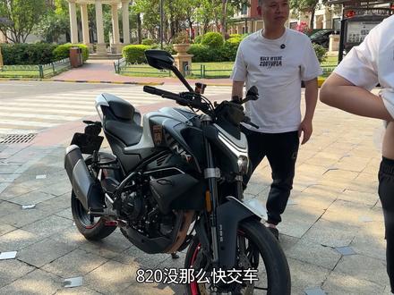 卖春风450NK换张雪机车820RR #张雪机车 #张雪820 #仿赛 #春风450NK #春风