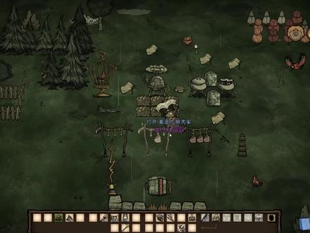 饥荒萌新小家#饥荒 #游戏实况