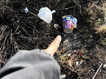 重新发!!希望大家有空都跟我一起去清山!一个月至少组织一场公益清山活动!!都点链接报名!#公益清山活动 #无痕山野 #温州户外徒步 #趣玩标签激励计划 #爱护环境