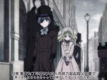 【#动漫 黑执事豪华客船名场面#动漫剪辑 】莉兹这段舞剑宛若华尔兹般优雅。低跟的鞋子,母亲的教诲,和保护你的剑,成为了现在的自己。一切都只为了啵酱一人!