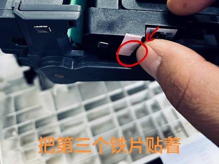 打印机简单操作方法#一般人不告诉他 #打印机