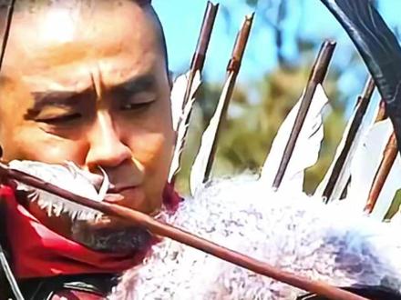 为什么代表中国古代弓箭技术最高水准的清弓,射箭姿势那么丑? #历史