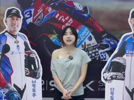 张雪820RR,新手禁购?! #张雪机车 #张雪 #张雪800RR