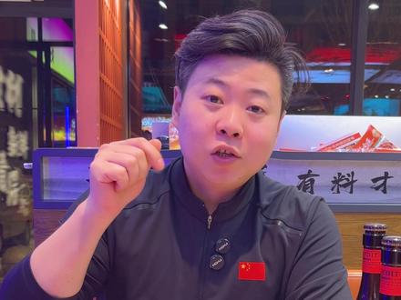 沈阳这干煸菜真是极品 烧烤届的灵魂搭配 干煸菜 绝了!无辣不欢 香而不辣 辣而不燥,好吃#烧烤#极品美食#干煸菜#沈阳美食#无辣不欢@肆喜烧烤王老板@DOU+小助手
