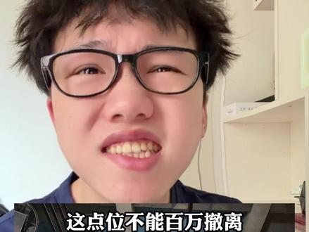 大坝必学百万撤离点位 只做女沪@初心纯女电竞三角洲 #三角洲行动 #三角洲豪到你了 #三角洲s9回声新赛季 #三角洲行动猛攻剧场