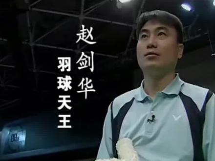 双打-抽挡(平抽 快挡),主动得分,被动变主动,羽毛球双打必备技能。#羽毛球平抽档技术 #羽毛球 #羽毛球教学 #专家把脉