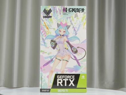 铭瑄RTX3070Ti嗳伽显卡改装一体式水冷散热狂降30度! #铭瑄RTX3070Ti嗳伽 #显卡改水冷