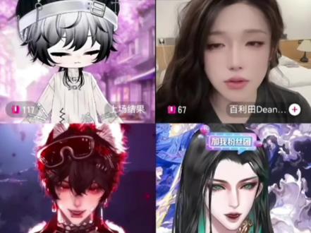 一纸休书的由来#一纸休书#语音厅#造梦师#二创激励计划