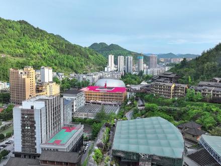 来啦来啦!酉阳宠粉福利它来啦!#酉阳县庆 #酉阳文旅 #酉阳文旅宠粉 #家乡特产