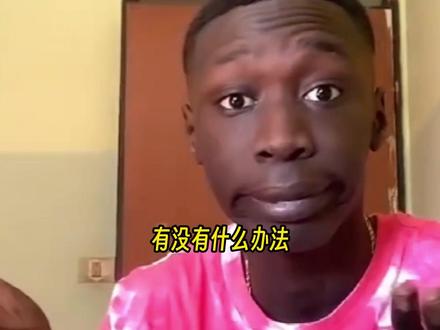 怎么预防电脑被捆绑软件入侵?三步走,让电脑变得干干净净不卡顿 #电脑知识#电脑技巧#电脑优化#干货分享