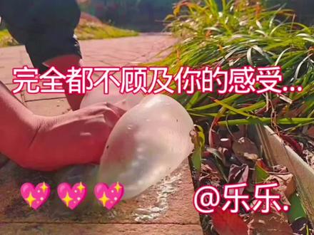 父母合格测试❤️@晚 安. @哪来的心安 @哲 @佘生᭄ 滨滨 @谢凤荣 @夜猫子 #父母必看系列 #内容过于真实 #玩泥 #父母