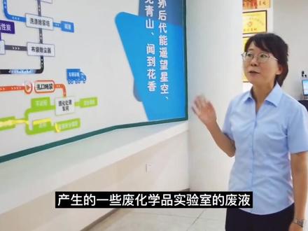 大开眼界,污水垃圾场竟然宛若花园,福州真的厉害了 #环保 #福州 #福州旅游 #旅游攻略 #福州打卡