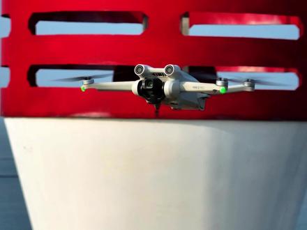 大疆总部都进了管控区域,你还想怎样? #无人机新规 #大疆无人机 #无人机航拍 #申请空域 #大疆 #uom