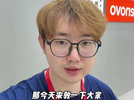 显示器刷新率怎么调? 想了解更多的电脑知识可以关注私信我,也可以在评论区留言解答~#游戏本推荐 #电脑知识 #电脑小技巧 #拯救者