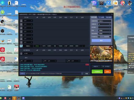 五行教学#绿色循环圈外传 #经典游戏 #一起打游戏 #怀旧 #怀旧游戏