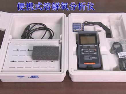 WTW 便携式溶解氧Multi 3510 IDS操作视频
