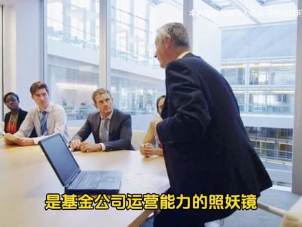 同样跟踪纳指,收益为啥差一截?真相在这里#纳斯达克100 #跟踪误差 #ETF #投资有风险理财需谨慎
