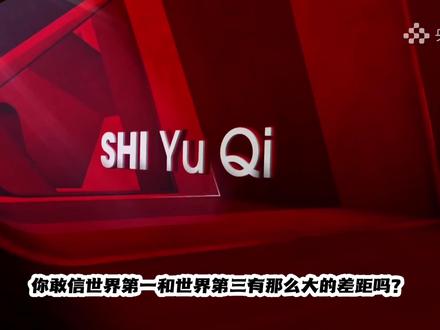 石宇奇直接送安东森五分惨案!
#石宇奇#羽毛球#汤姆斯杯