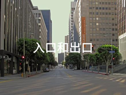 level-11-出入口 #backrooms #后室