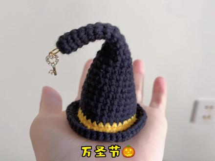 万圣节巫女🧙♀️帽子钩织 #手工diy #钩针教程 #毛线编织