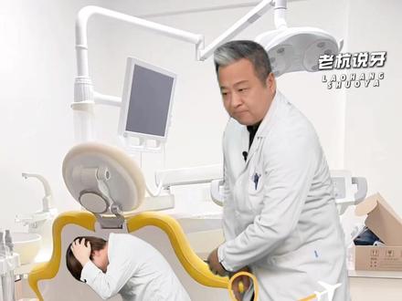 根尖囊肿,到底长啥样? #抖出健康知识宝藏 #我的年度健康盘点 #根尖囊肿 #医学科普