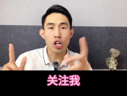 抖店新上架产品显示待优化,分数低于50分,没有扶持流量操作教程 #抖音小店 #抖店运营 #电商