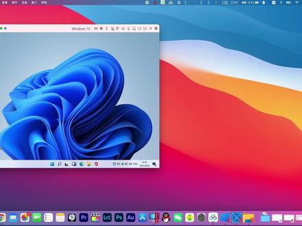不必担心,苹果M1电脑也可以安装Windows 11,体验很好#苹果m1芯片笔记本