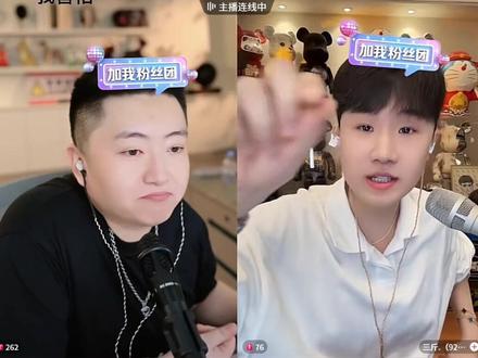 #小洲#林思琪 #小洲二创激励计划 #三斤9237 三哥你俩不是说的没有笑脸嘛?@小洲 @林思琪 新歌《火种》可以搜索一下