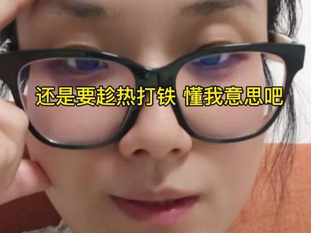 说点能说的 但凡换一家游戏公司都是滑跪……#情感共鸣 #猎人小姐 #女性向 #girlstalk #lysk