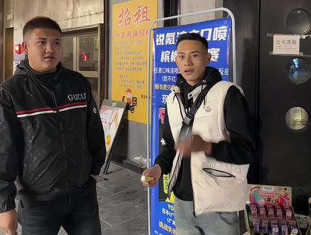 #拉萨 锐氪口喷槟榔 替代传统槟榔 不伤口腔,不伤咬肌,无危害。 #上劲 #来个狠人给我上一课