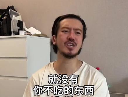 艾玛乐的肚子疼!