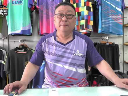 超划算!斯帝卡灵感碳王搭配双面涩套,有控制有输出! #乒乓球 #乒乓球拍 #精英乒乓网
