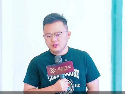 选自水木然新书《人性的秘密》