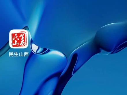 技能等级证书如何申领补贴,详细流程来了!#技能补贴#申领补贴